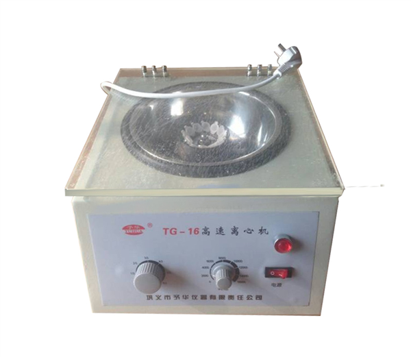 TG-16型臺(tái)式離心機(jī)、臺(tái)式離心沉淀機(jī)