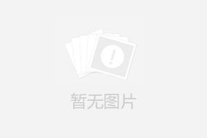 電取暖器哪個(gè)牌子好 電取暖器的五大品牌