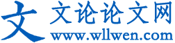 鞏義市予華儀器有限責(zé)任公司