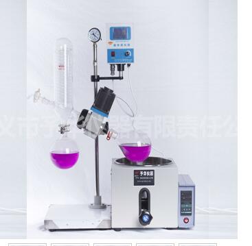 用戶更需要占地面積小的、更靈活且可在不同地點使用的旋轉(zhuǎn)蒸發(fā)器？