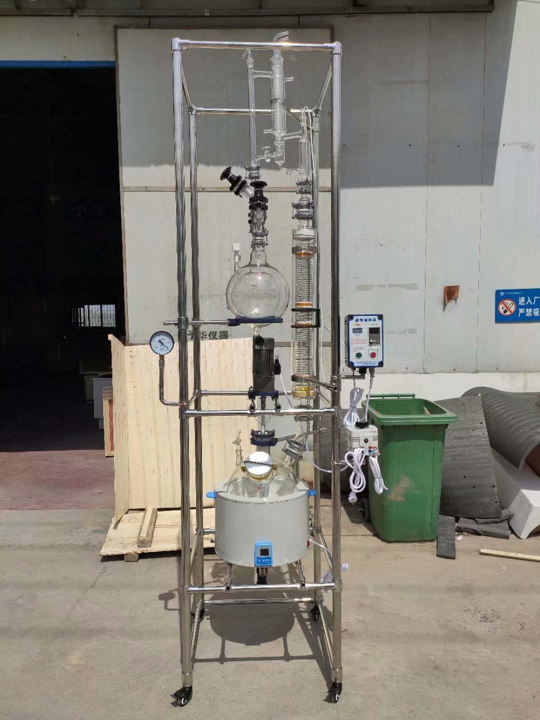 使用實驗室均質乳化系統(tǒng)反應器時所需要注意的要點介紹